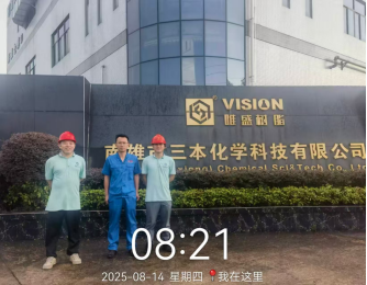 0ed1d6d5-a006-4caa-8491-de4f65d58a43