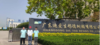 af407ed3-3e0f-4a6c-ab18-b88f722fa620