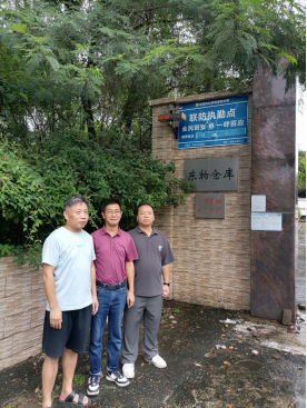 473b6aa0-ce54-41c1-8355-bb55291d1d60