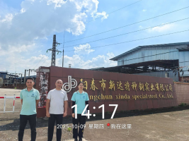 2503935b-3373-4f9d-a1a2-1c2d59422d33