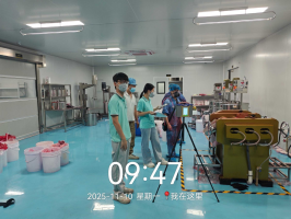 4bff2b66-611d-4402-86d8-10cda140b5d2